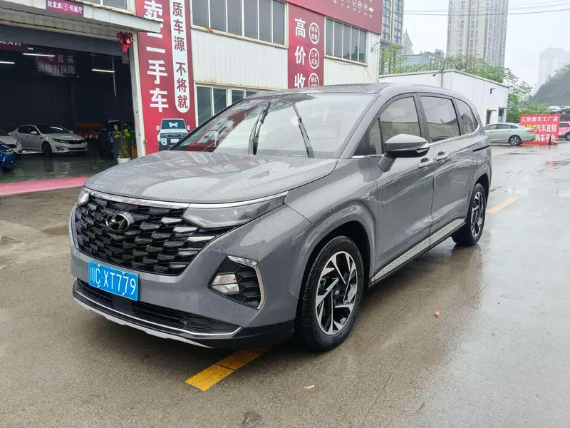 Hyundai Custo, 2021