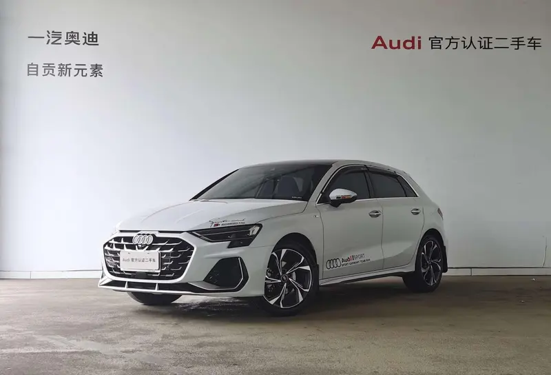 Audi A3, 2025
