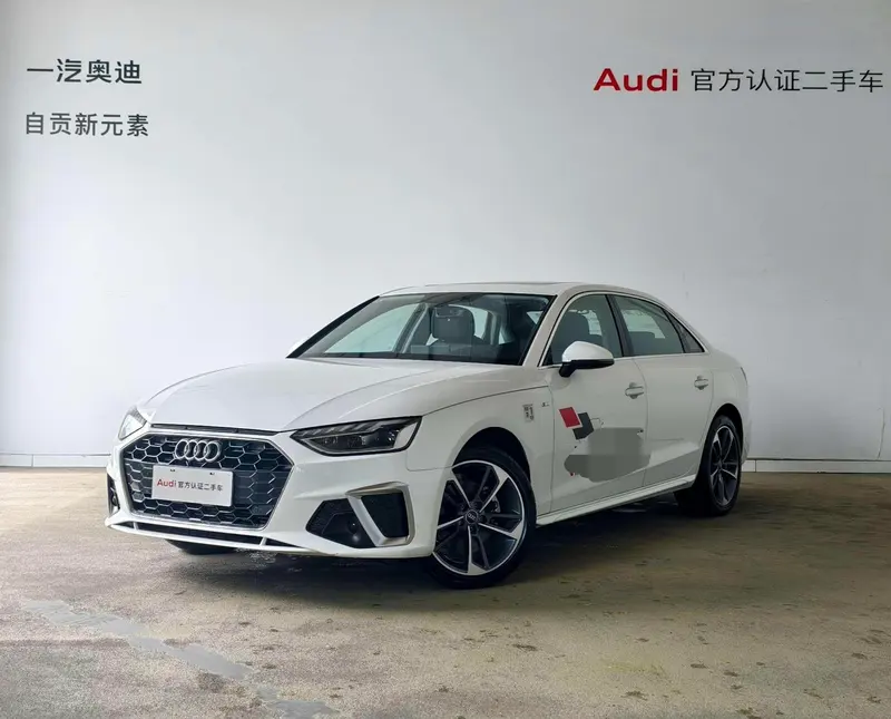 Audi A4L, 2024