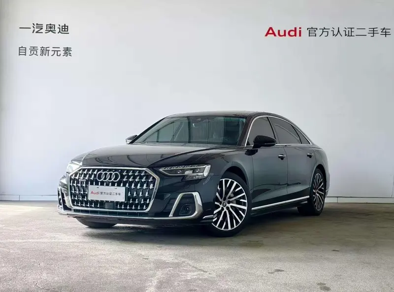Audi A8, 2023