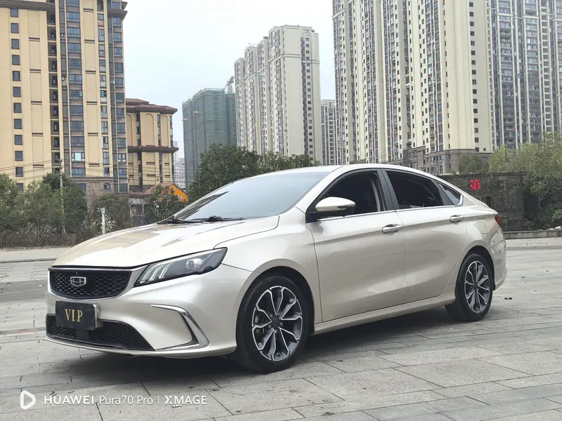 Geely Binrui, 2020
