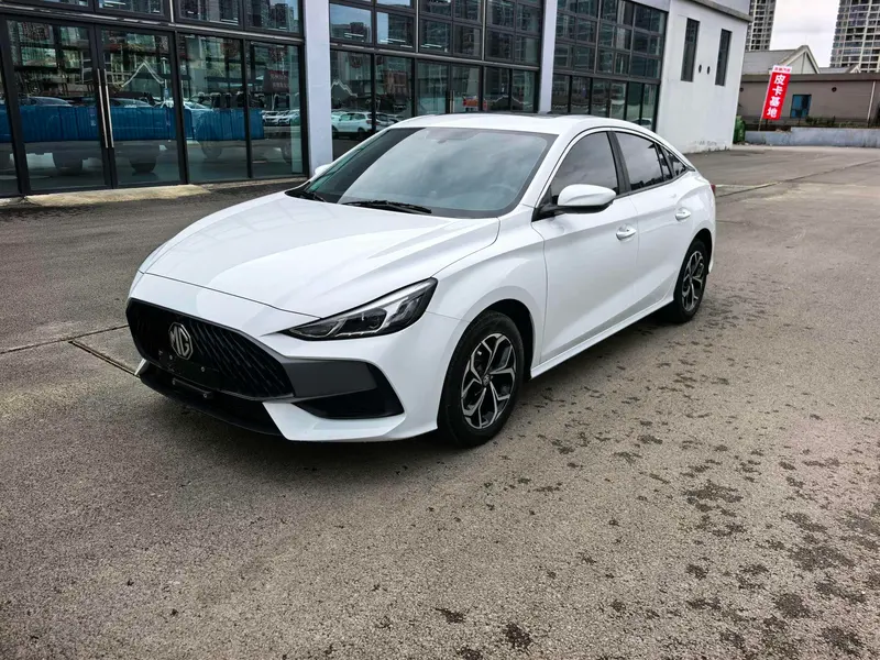 MG 5, 2023