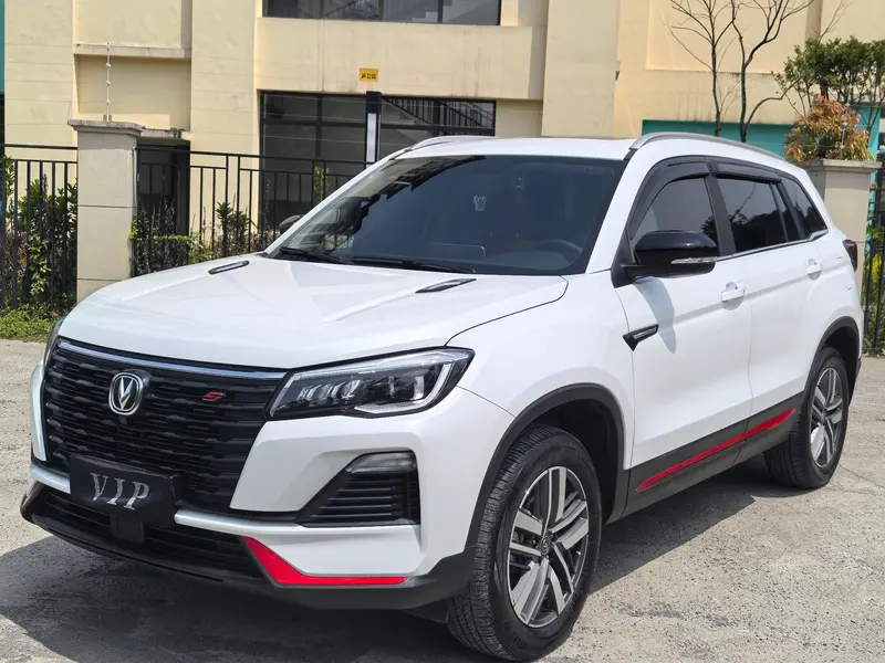 Changan CS75, 2023