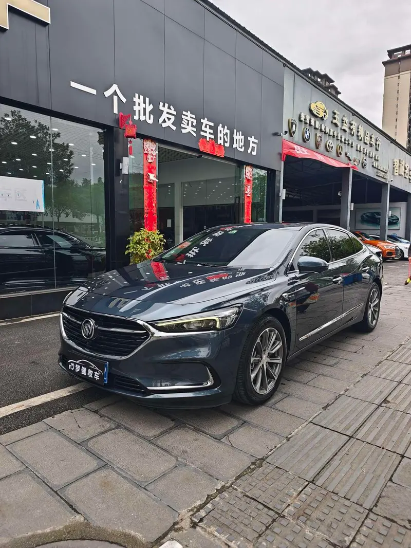 Buick LaCrosse, 2020