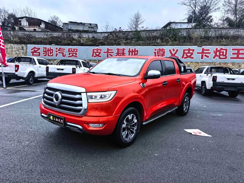 Great Wall Pao, 2021