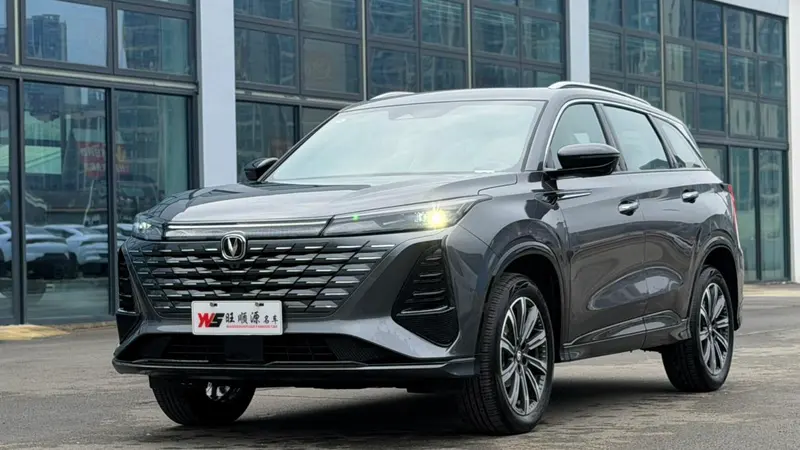 Changan CS75 PLUS, 2024