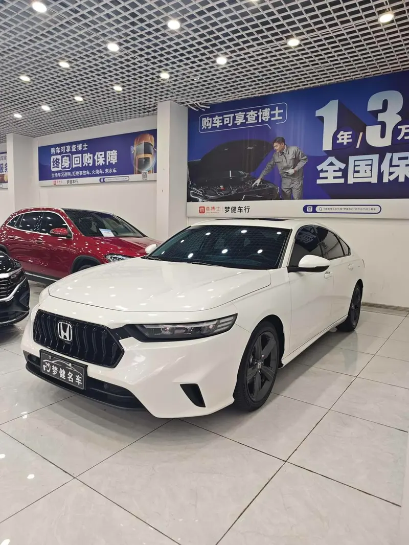 Honda Inspire, 2023