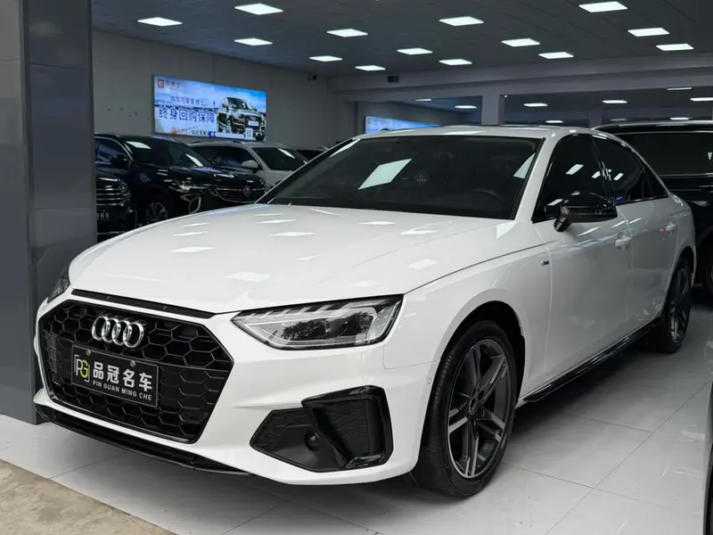 Audi A4L, 2023