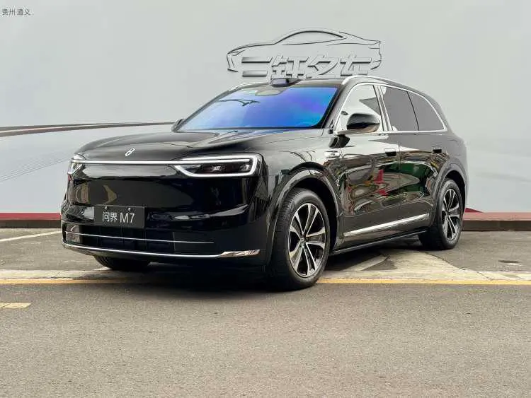 AITO M7, 2026