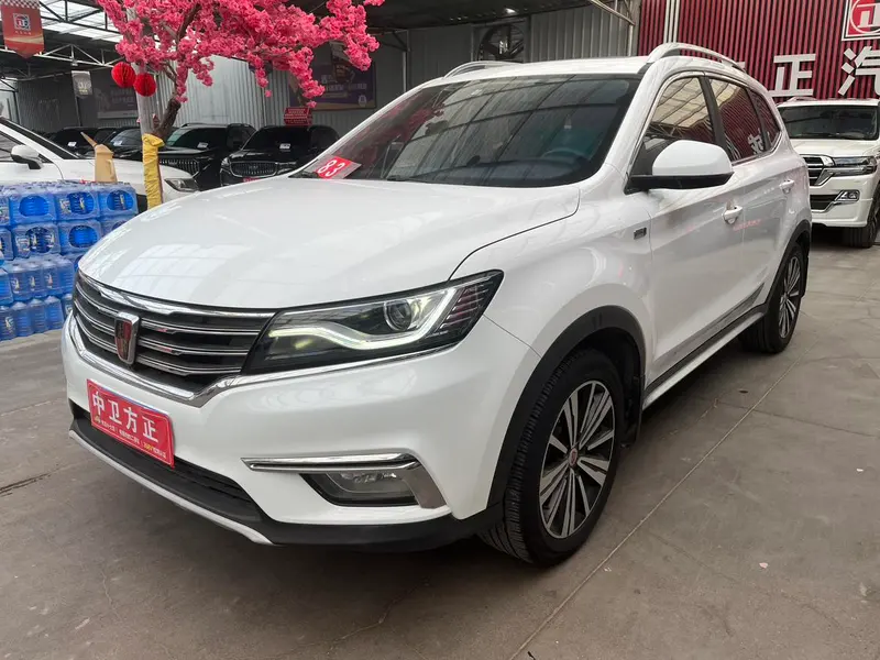 Roewe RX5, 2019