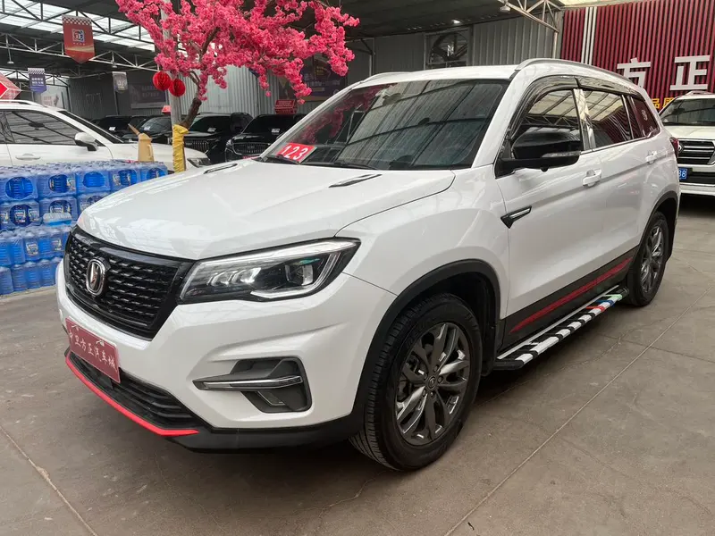 Changan CS75, 2021