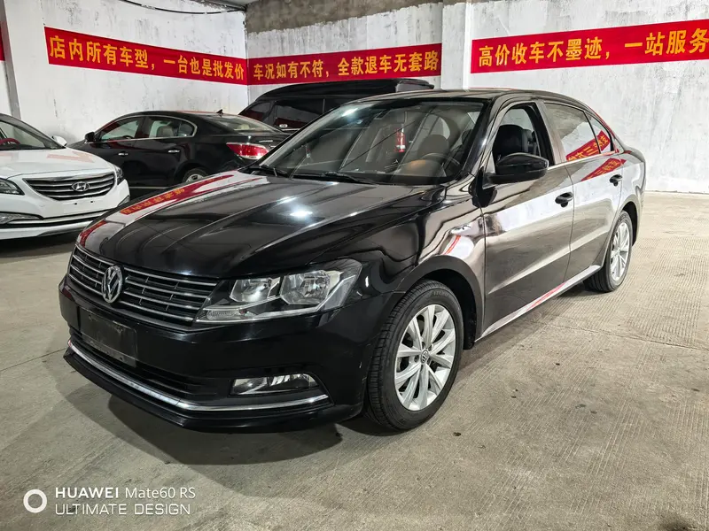 Volkswagen Lavida, 2015