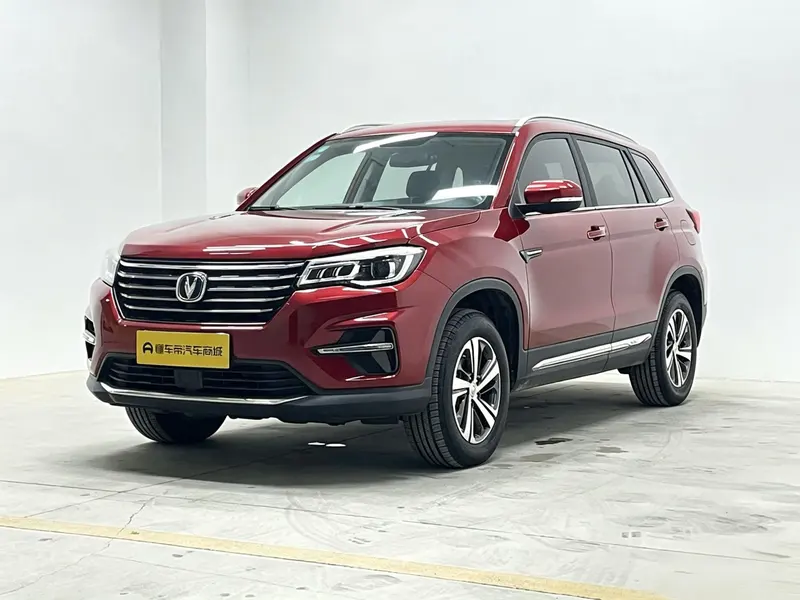 Changan CS75, 2018