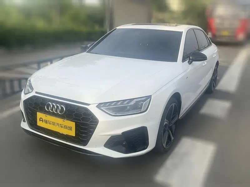 Audi A4L, 2024