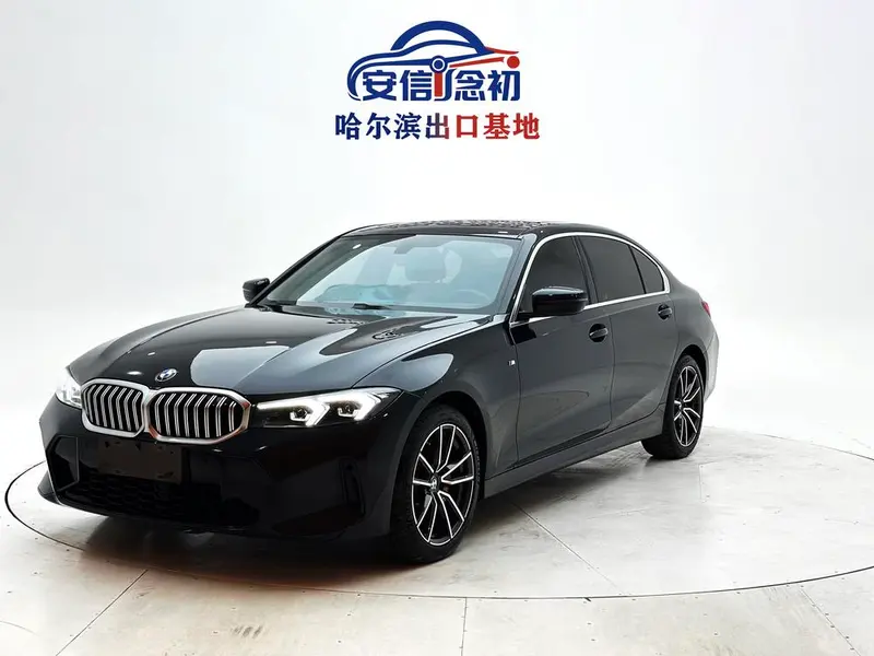 BMW 3-Series, 2023