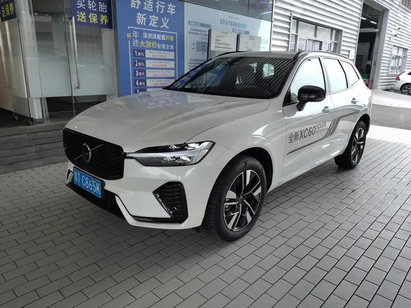 Volvo XC60, 2026
