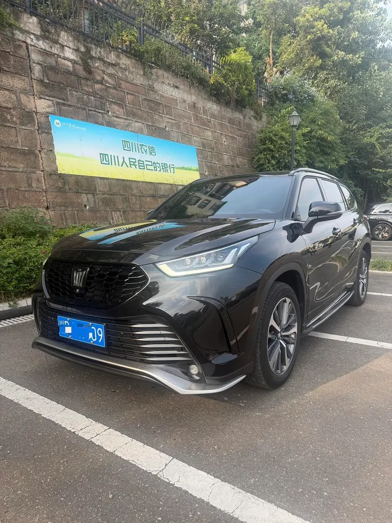 Toyota Crown Kluger, 2024