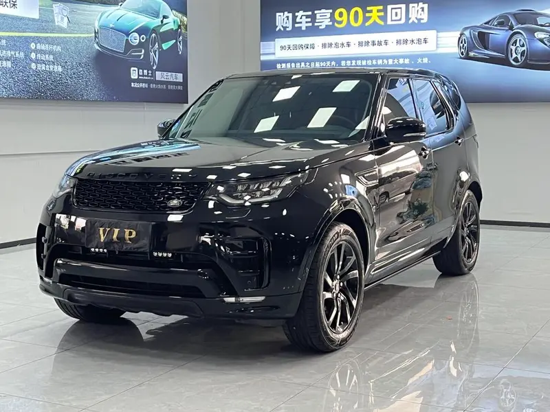 Land Rover Discovery, 2020
