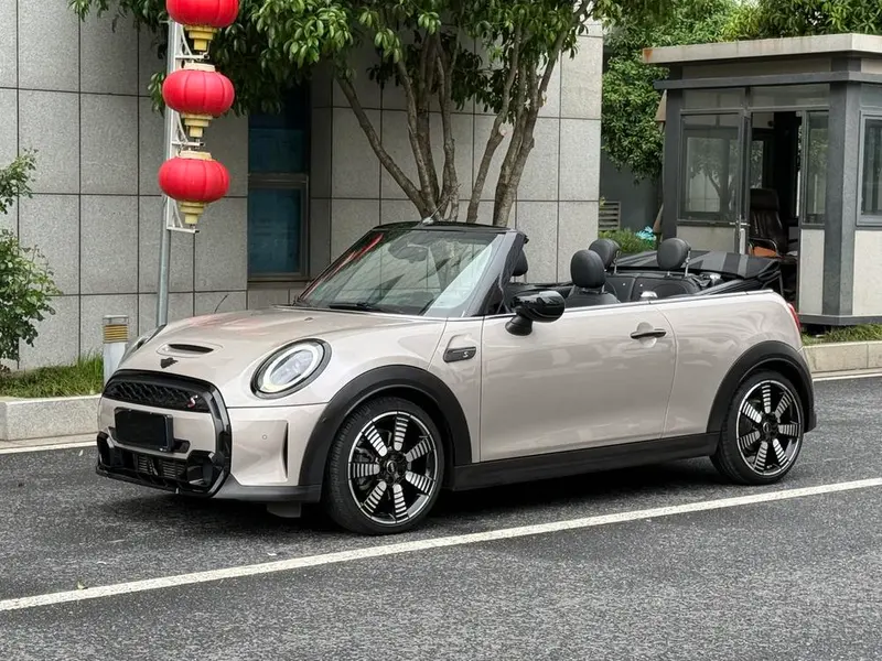 MINI MINI, 2023