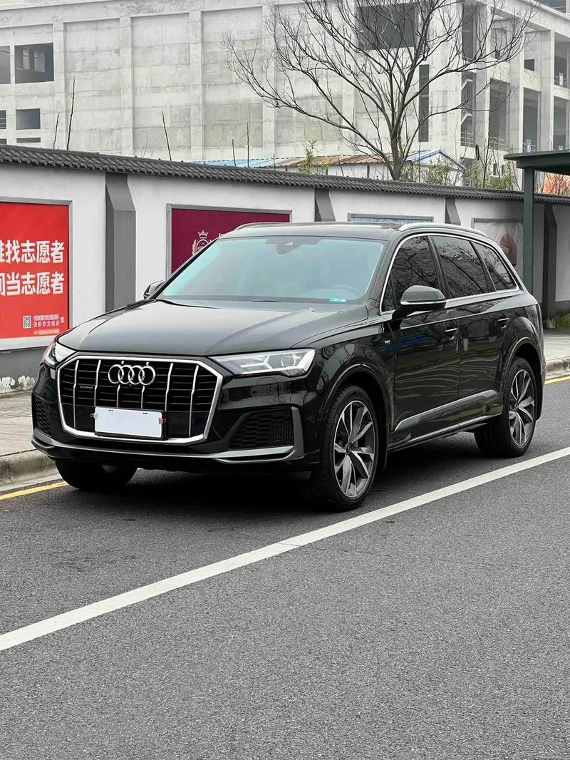 Audi Q7, 2023