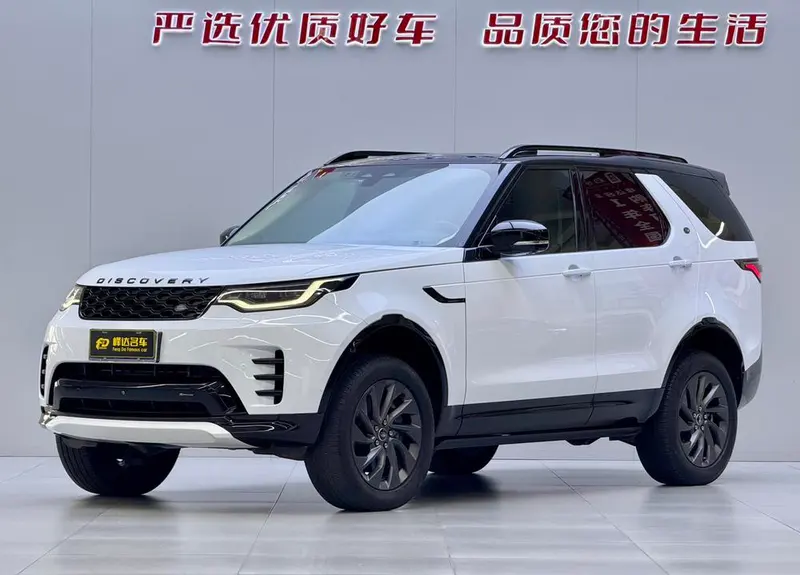 Land Rover Discovery, 2023