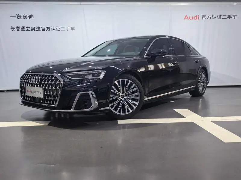 Audi A8, 2024