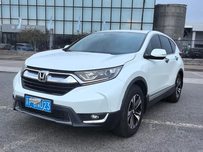 Honda CR-V, 2020