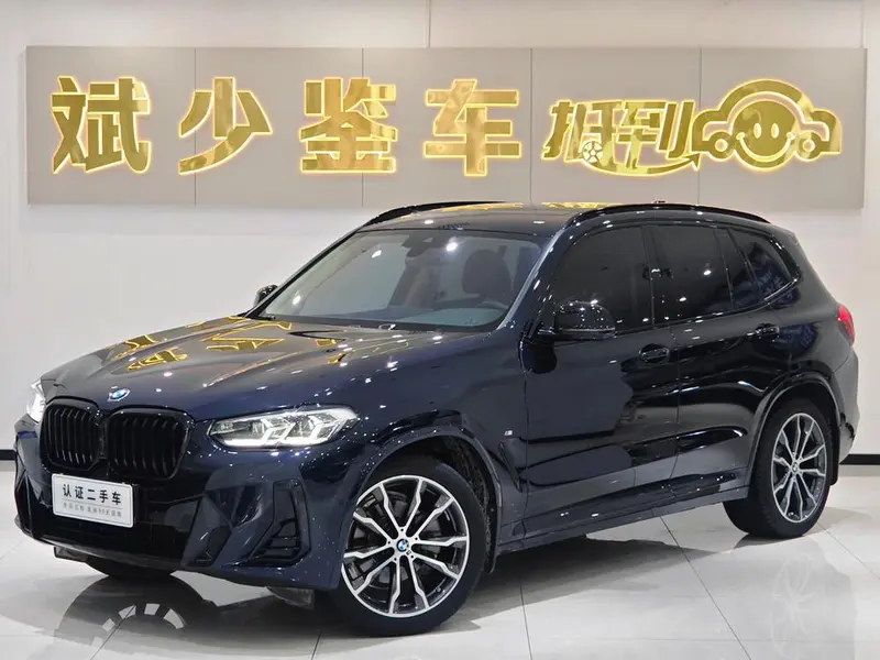 BMW X3, 2022