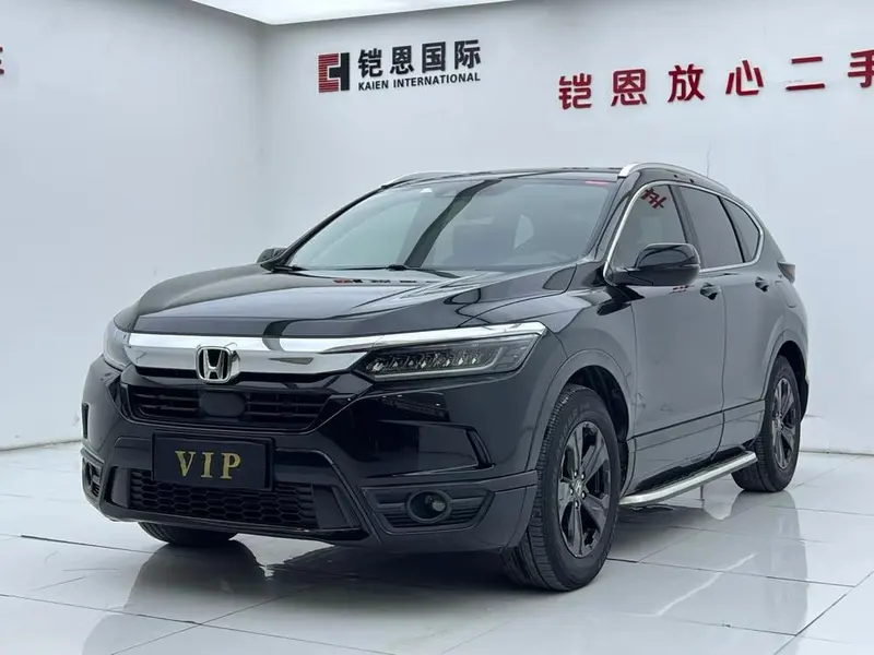 Honda Breeze, 2020