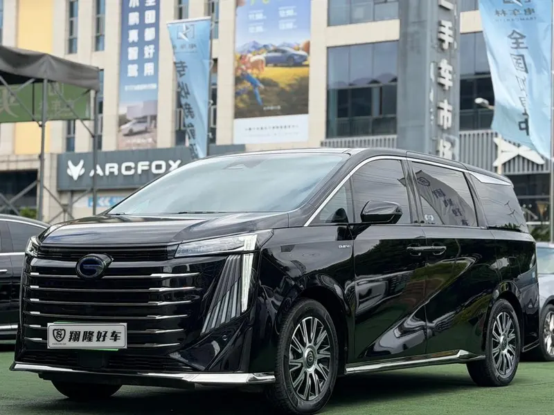 GAC Trumpchi Trumpchi E9 PHEV, 2023