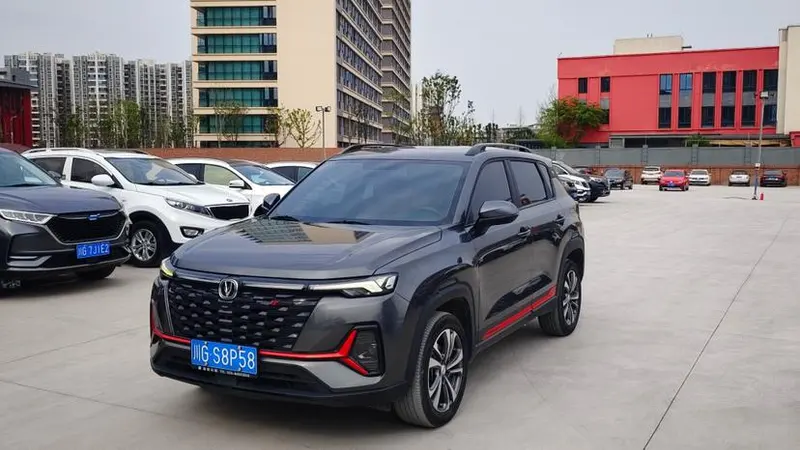 Changan CS35 PLUS, 2023