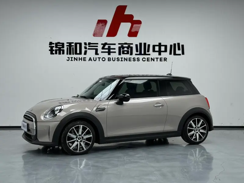 MINI MINI, 2023
