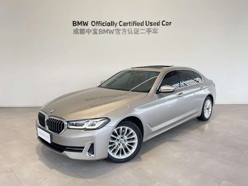 BMW 5-Series, 2022