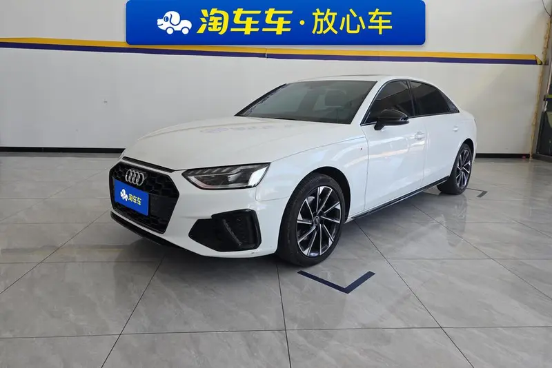 Audi A4L, 2023