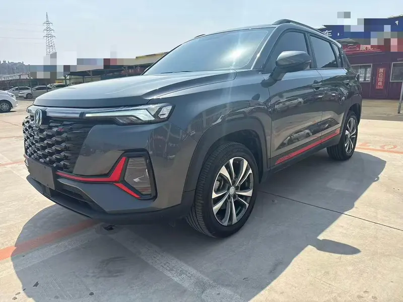 Changan CS35 PLUS, 2023