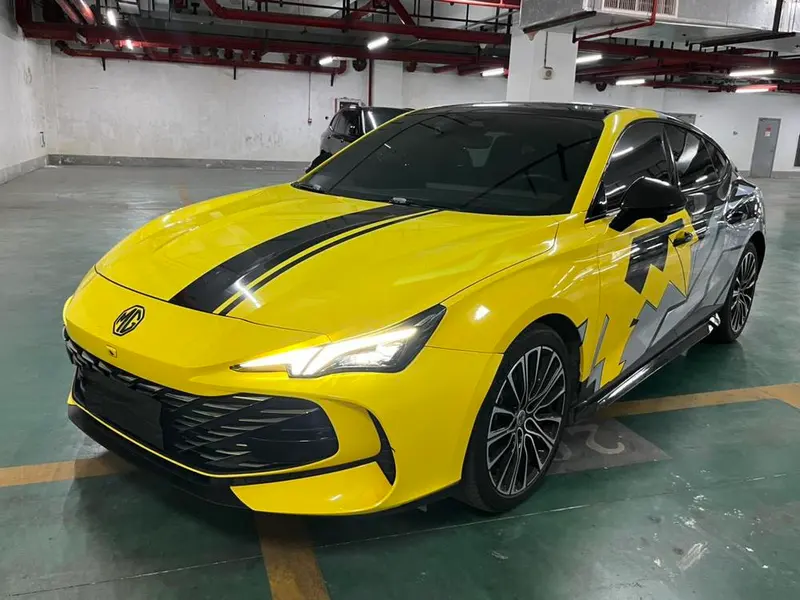 MG 7, 2023