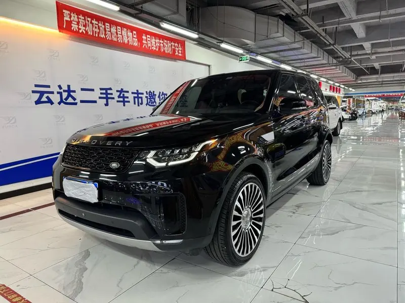 Land Rover Discovery, 2017