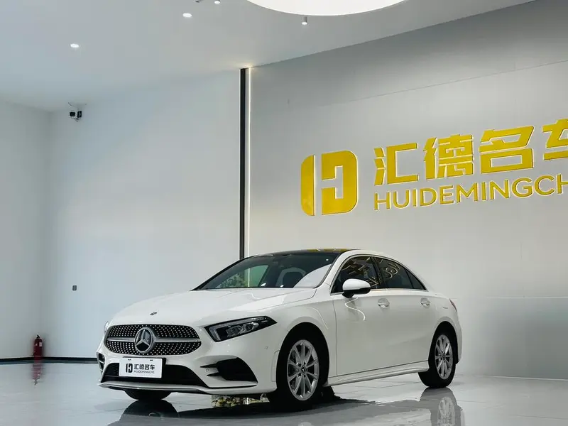 Mercedes-Benz A-Class, 2020
