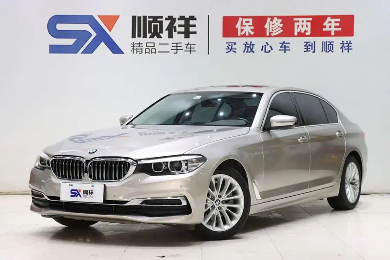 BMW 5-Series, 2020