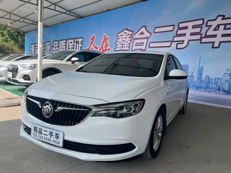 Buick Excelle, 2021