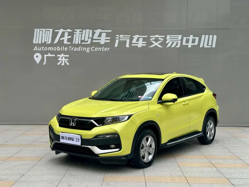 Honda XR-V, 2019