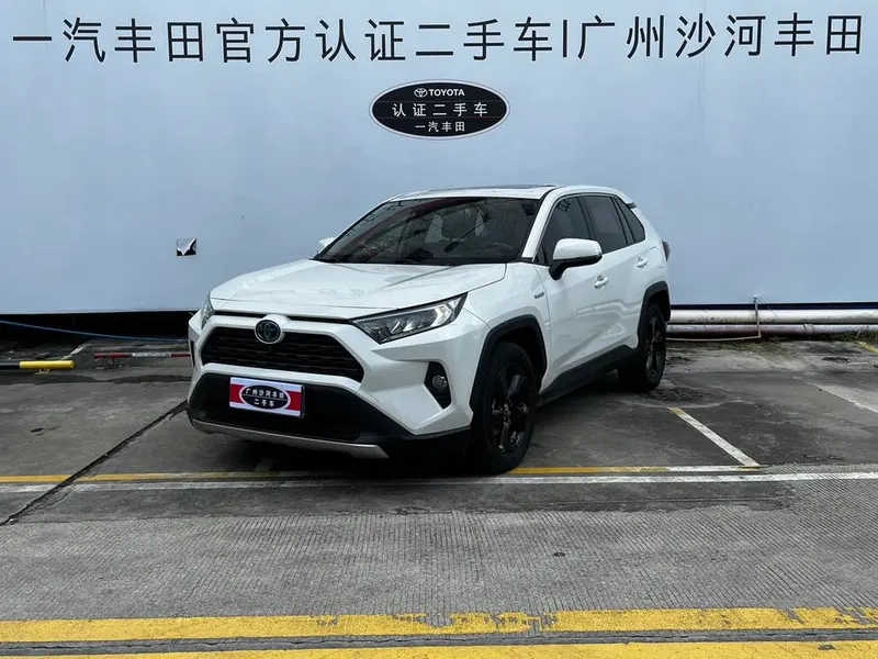 Toyota RAV4, 2020