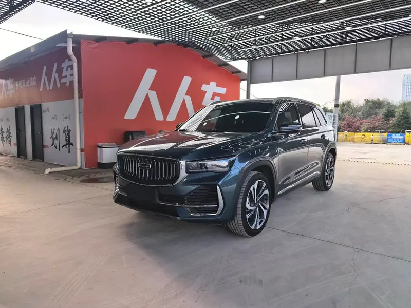 Geely Xingyue L, 2024