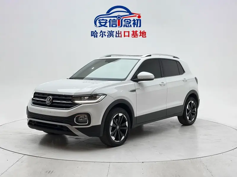 Volkswagen Tacqua, 2023