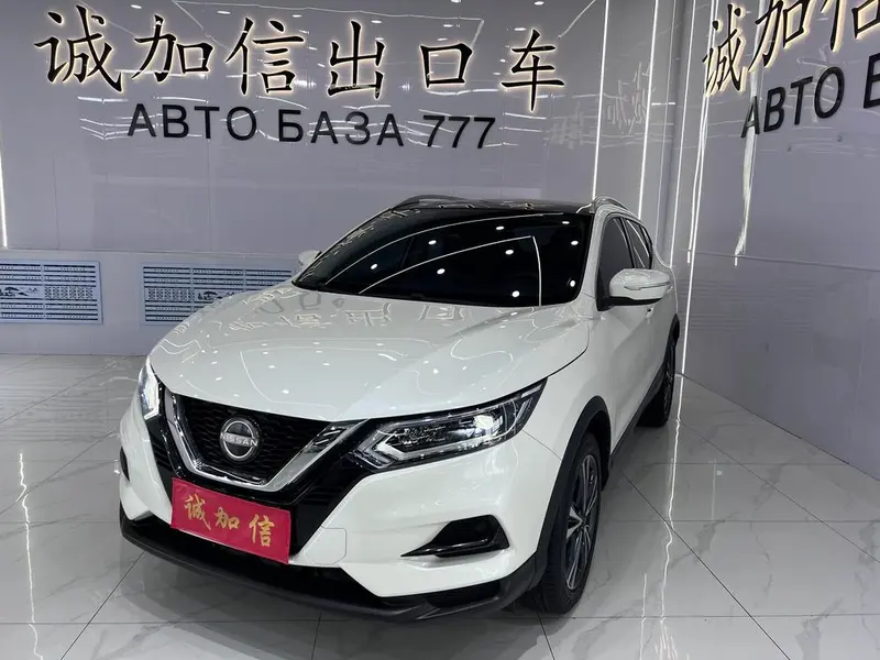 Nissan Qashqai, 2023