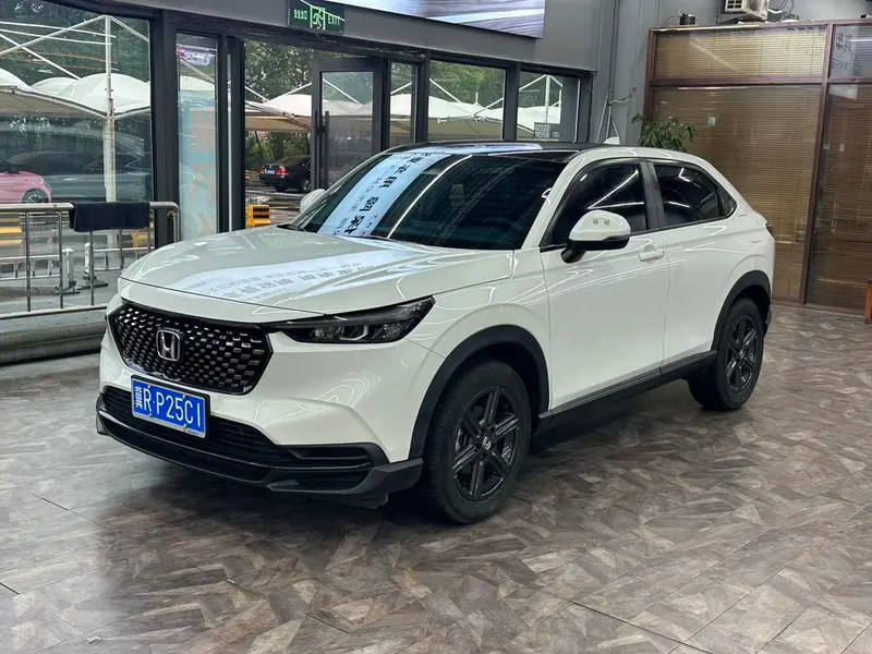 Honda XR-V, 2023