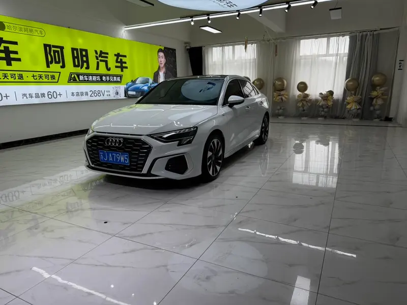 Audi A3, 2022