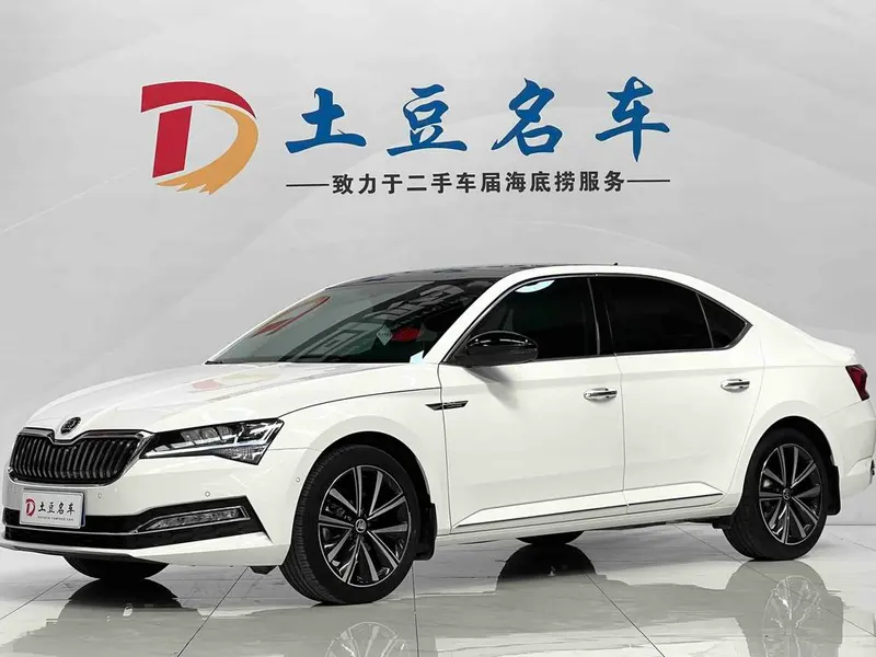 Skoda Superb, 2023