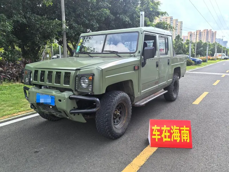 BAW Yongshi Pickup, 2018