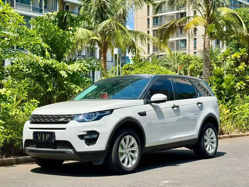 Land Rover Discovery Sport, 2019